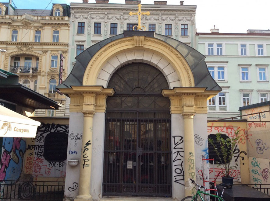 Naschmarktkapelle mit Reliefs Beichte und Brückensturz, 1060 Wien